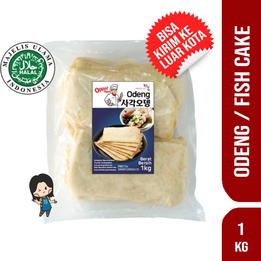 

Oden Odeng | Eomuk Kotak| Korean Fish Cake OPPA 1Kg