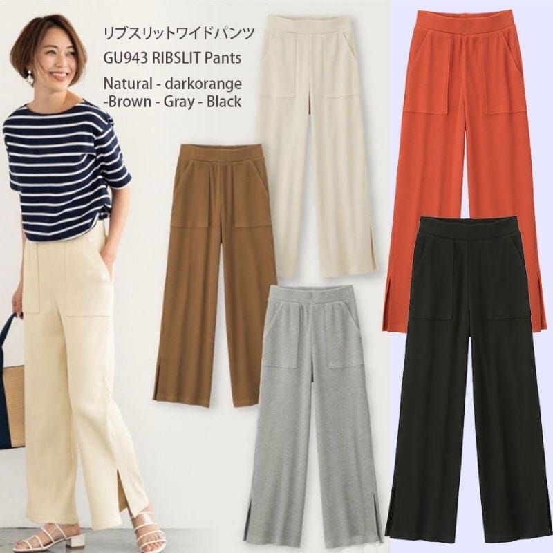 Uniqlo Ribbed Wide Pants with Slit