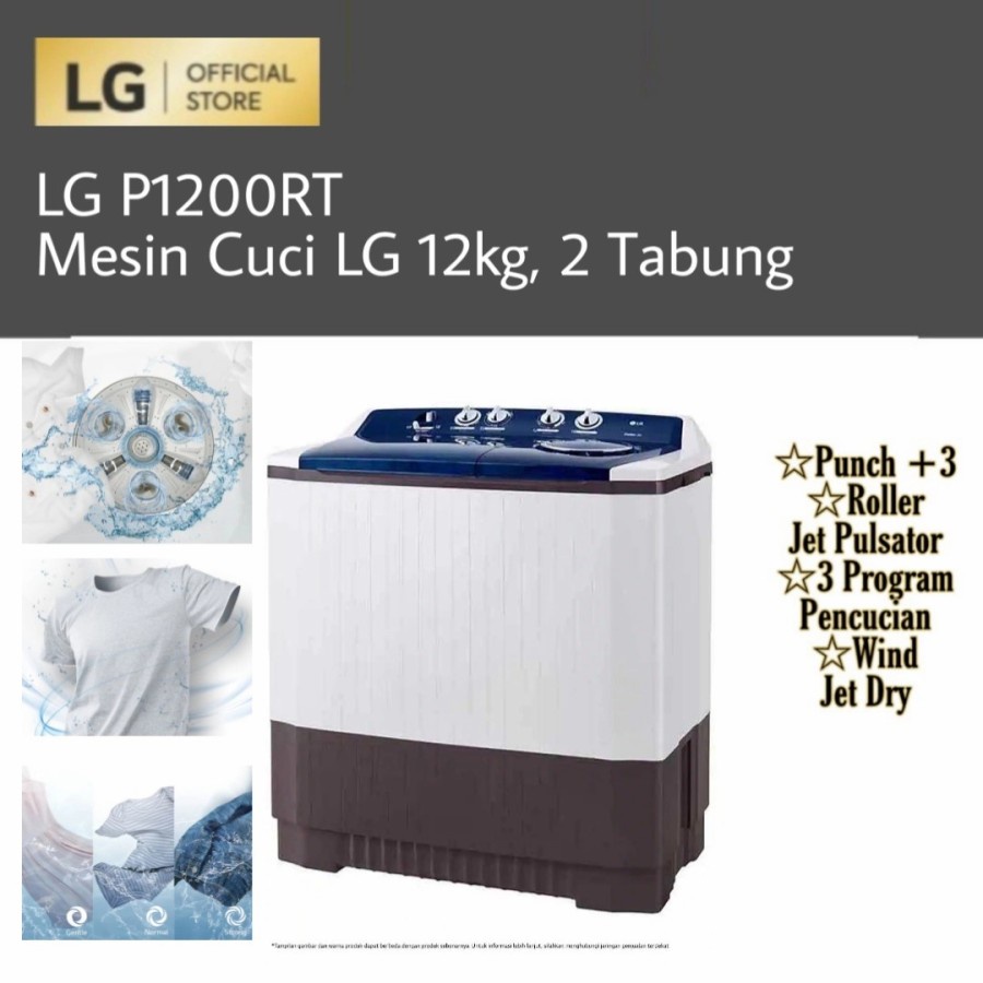 MESIN CUCI LG 2 TABUNG P1200RT / P 1200RT