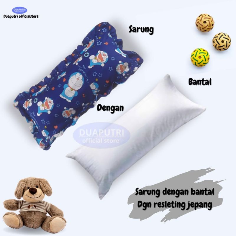 BANTAL IMUT 30×60 - BANTAL ANAK - BANTAL CINTA ANAK - BANTAL IMUT DENGAN SARUNG