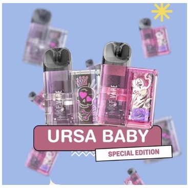 URSA BABY 18W