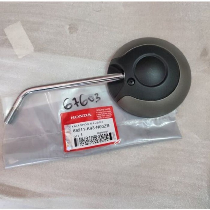 Spion scoopy fi esp 2017-2019 coklat abu abu dop original