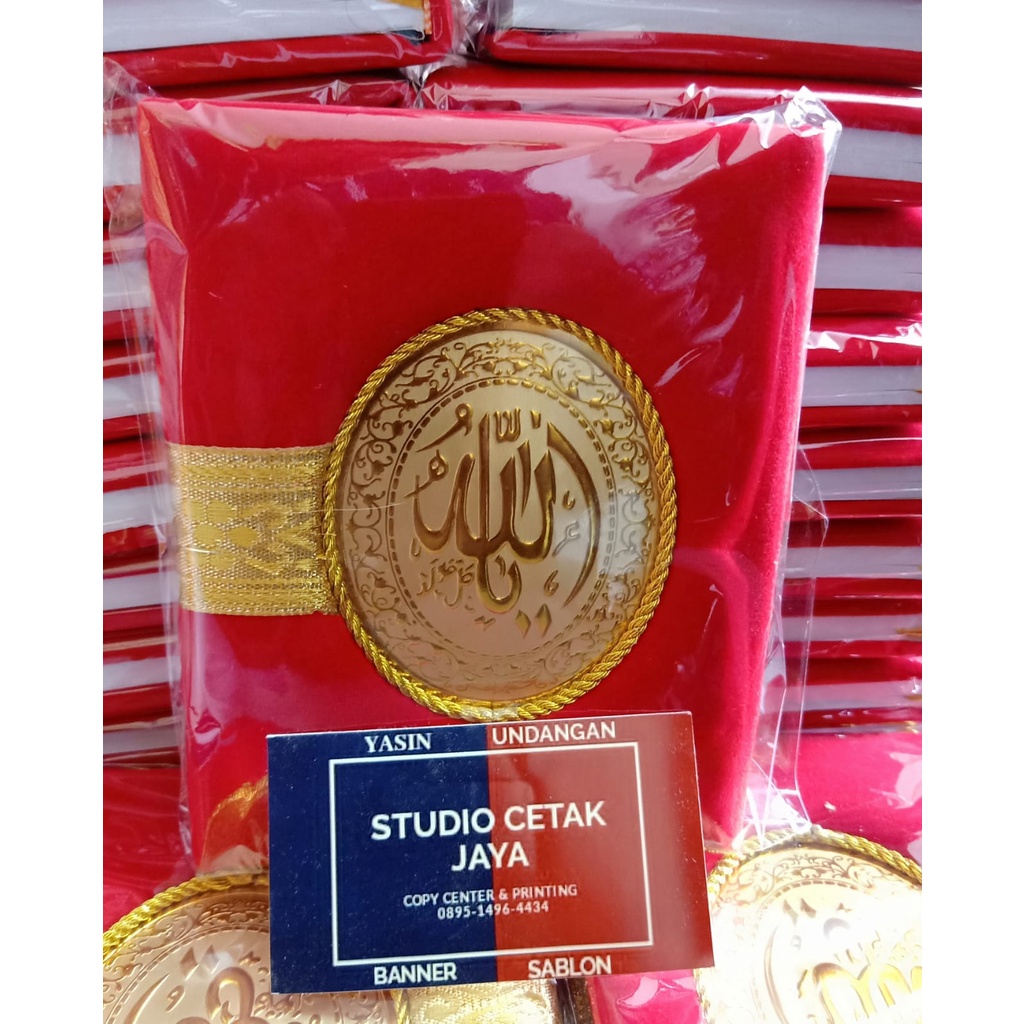 Cetak Yasin Hard Cover Busa 160 Halaman Jahit Kawat