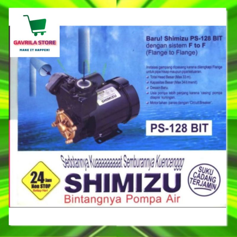 MESIN POMPA AIR SHIMIZU PS 128 BIT PS128 BIT