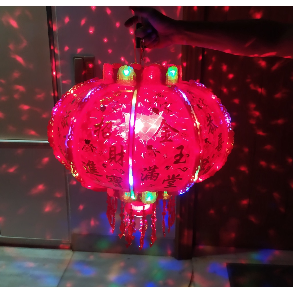 Lampion Lampu Imlek Merah Besar 65cm Listrik LED Putar 360 Derajat