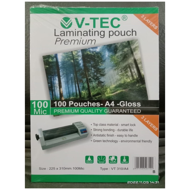 Jual Plastik Vtec Laminating Pouch Premium Lembar Size A Tebal Micron Shopee Indonesia