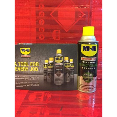Wd40 contact cleaner/wd 40 contact cleaner