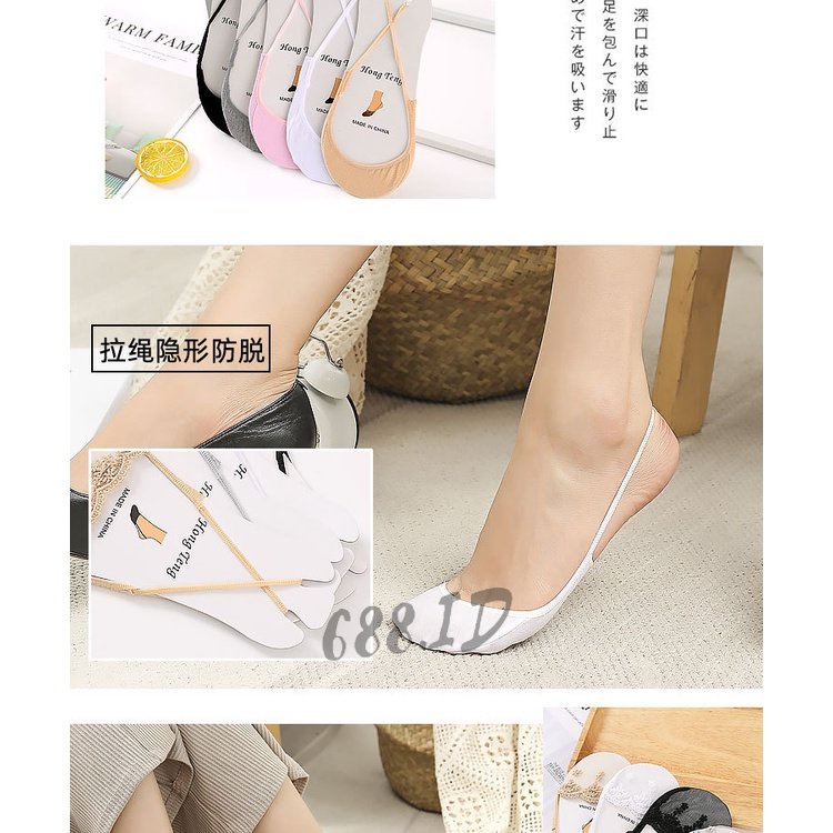 Kaos Kaki Pendek Hidden Sock Wanita Cewek Model Invisible Kaus Kaki Untuk Sepatu Balet Kantor KSK 01