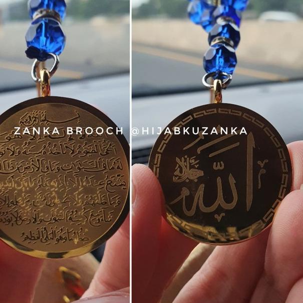hiasan gantungan mobil / tasbih kaligrafi ayat kursi Allah - Liontin Silver