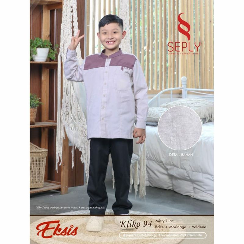 SEPLY KLIKO 94 MISTY LILAC