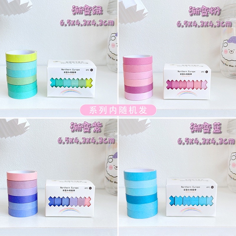 1 set Washi tape motif warna warni
