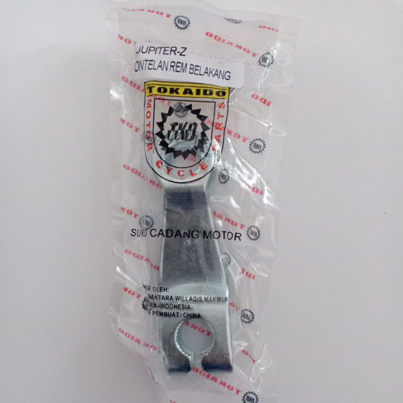 Paha Rem Belakang Jupiter Z