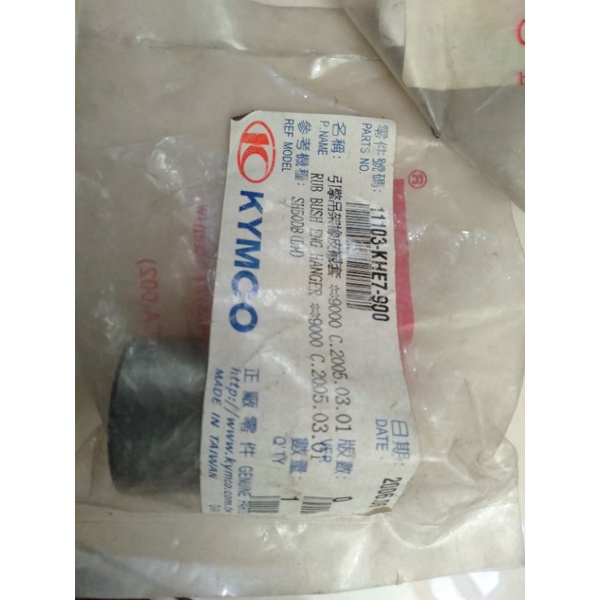 bos mesin kymco grand dink 250cc