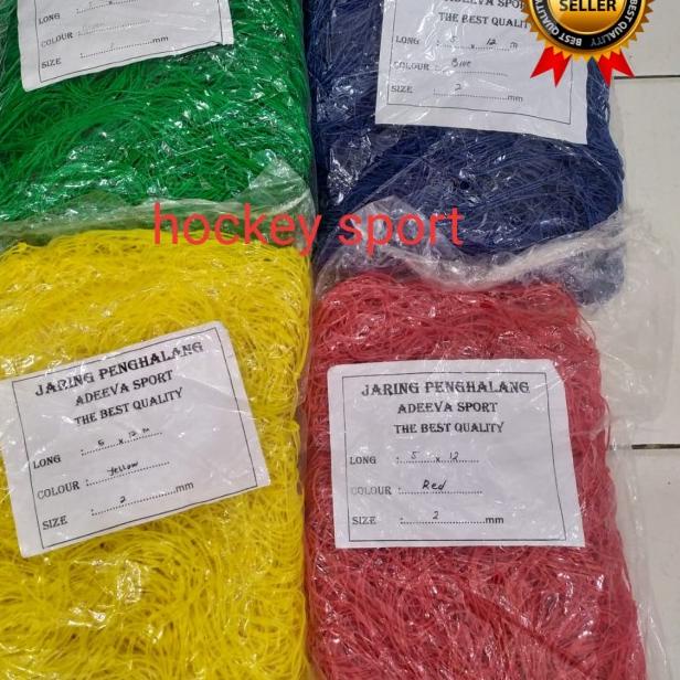 Jaring Pengaman Lapangan Futsal, Bola, voli 5x12x2mm - Biru