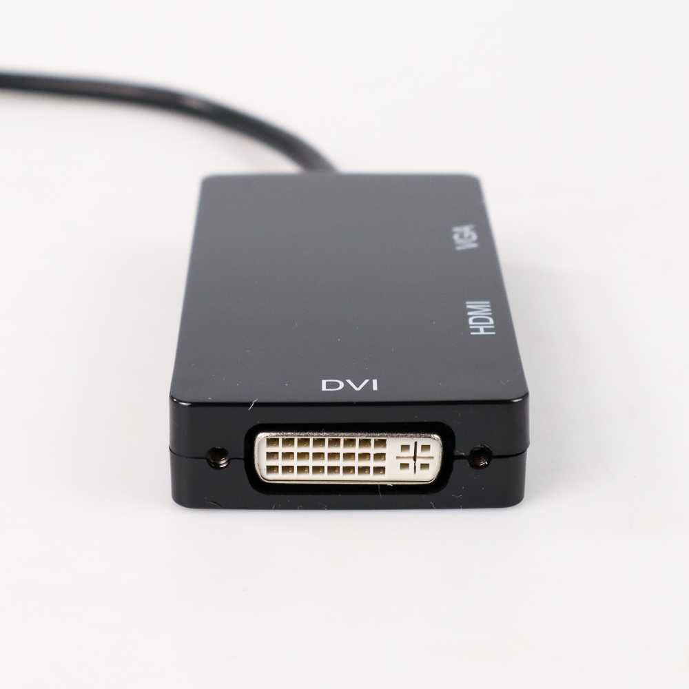 FSU Adaptor Converter DisplayPort to HDMI VGA DVI - DP1IN4