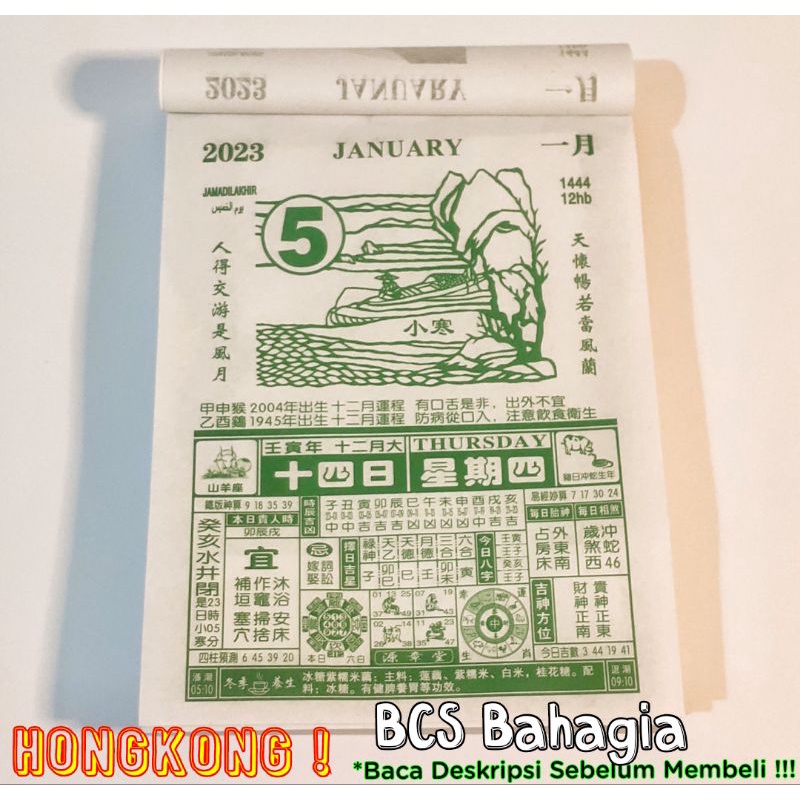 Papan Tatakan Dan Kalender Sobek Chinese Cina Hongkong Tahun Baru 2023 Ukuran Sedang Impor Terbaru / Calender Tanggalan Robek Hong Kong China Shio Kelinci Air Import Medium Size HK