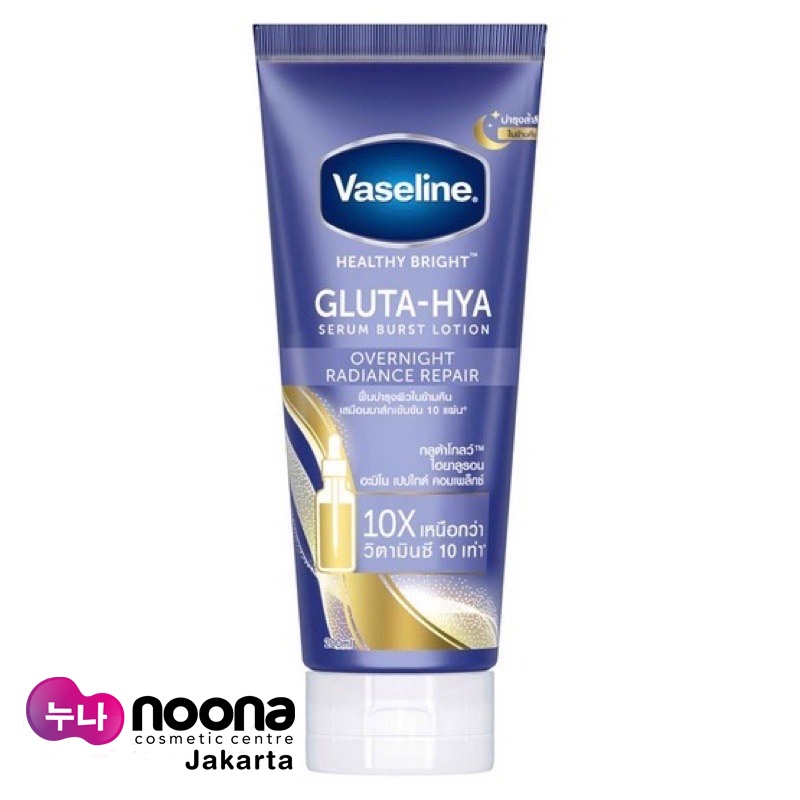 VASELINE GLLUTA-HYA OVERNIGHT RADIANCE REPAIR