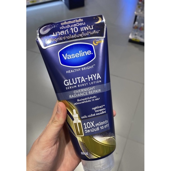 Vaseline Gluta-Hya Overnight Radiance Repair (ORIGINAL THAILAND)