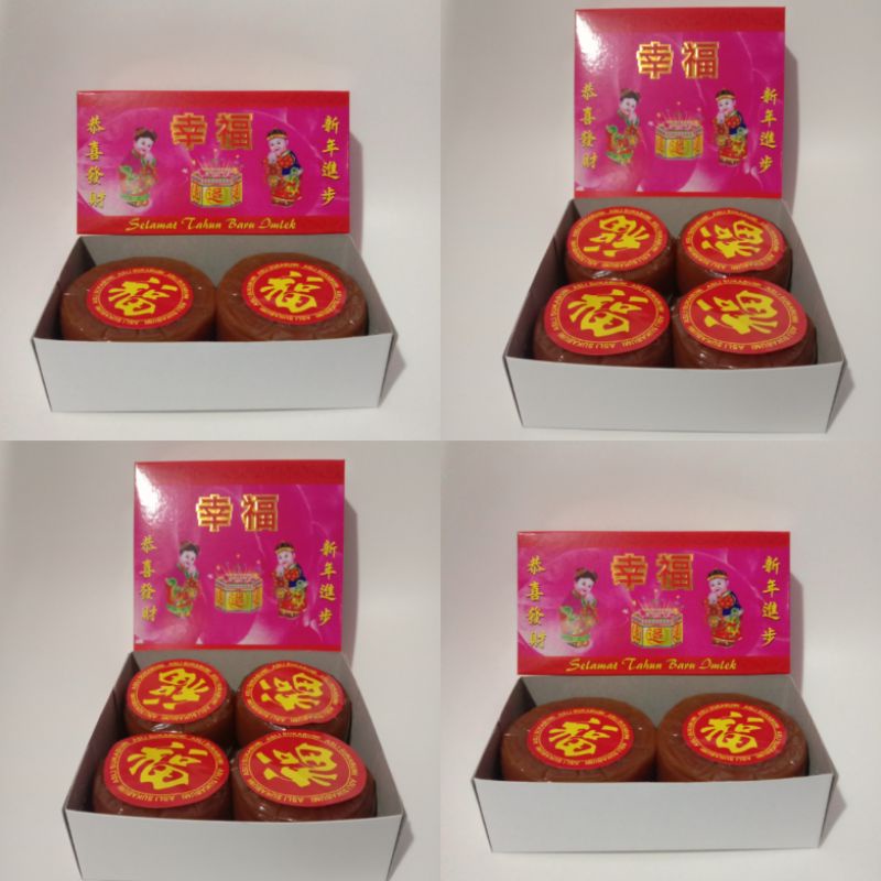 

kue keranjang/ dodol imlek