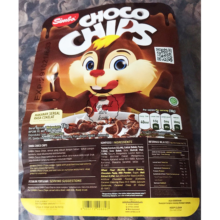

COKO CRUNCH 500gr / COCO CRUNCH CIKO / COCO CRUNCH COKLAT / SEREAL COKLAT