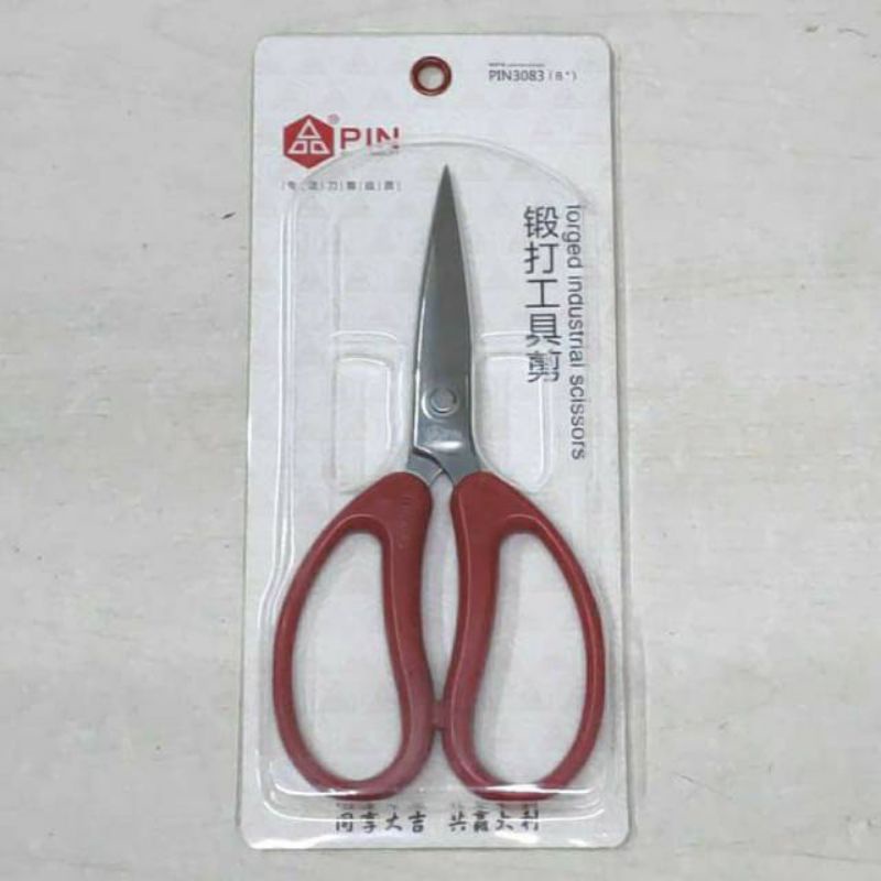 Gunting Kodok - Tailoring Scissors PIN 8&quot; 3083