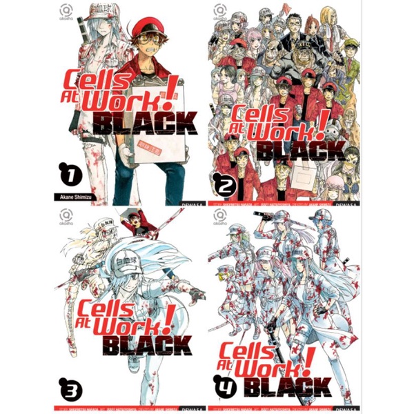 Komik Cells at Work Vol 1 2 3 4 5 6; Cells at Work Black Vol 1 2 3 4 - Akane Shimizu