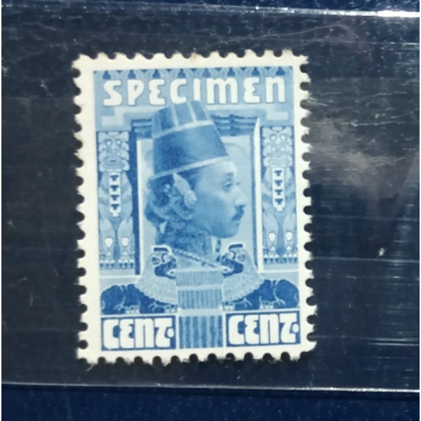 

Unik perkakas Prangko Indonesia Specimen Proof Sunan Solo Unissued Prangko Limited