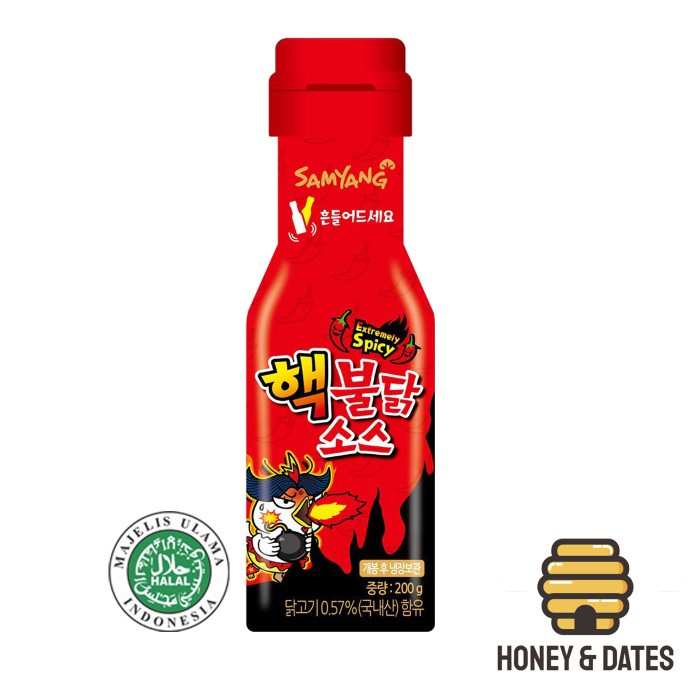 

SAMYANG - BULDAK LIQUID SAUCE EXTREME HOT NUCLEAR HALAL - 200 GR