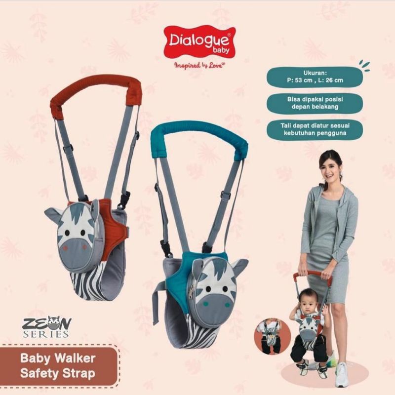 DIALOGUE BABY WALKER SAFETY STRAP ZEON SERIES