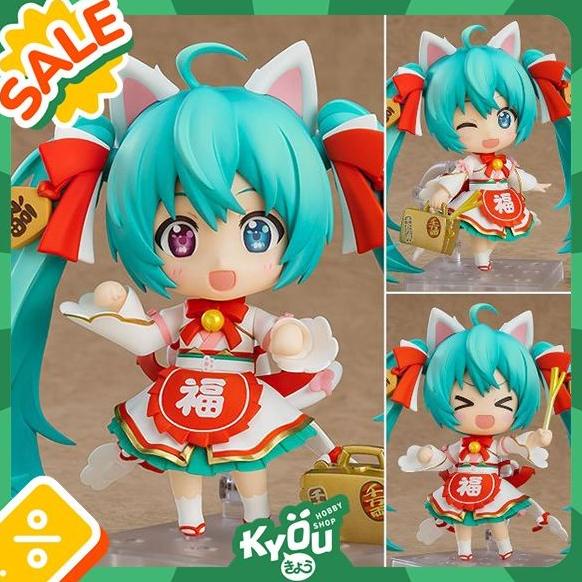 Nendoroid Hatsune Miku: Maneki Miku Ver. Vocaloid