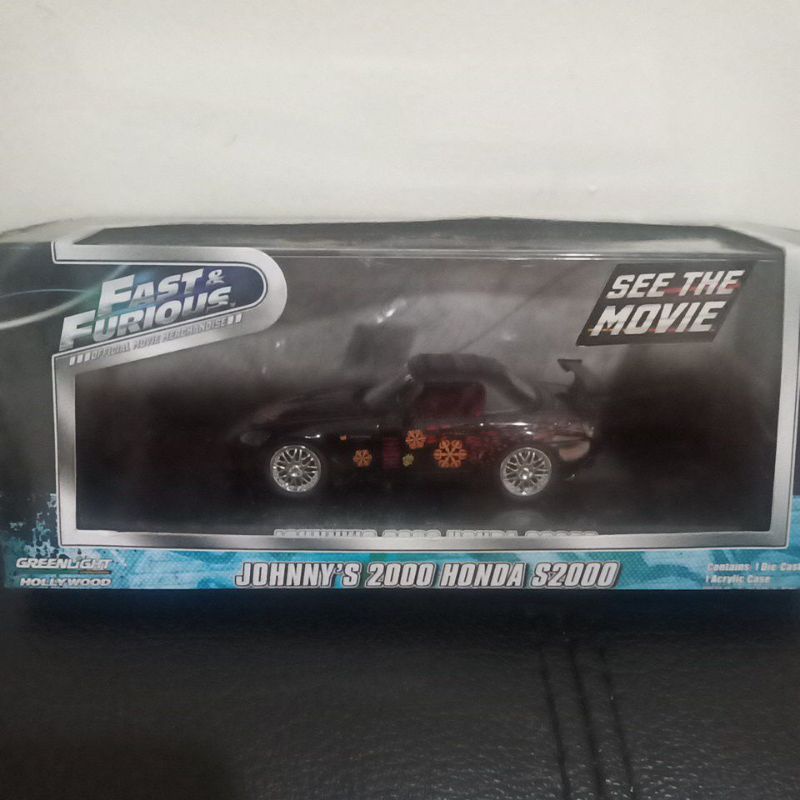 johnnys 2000 honda s2000 greenlight fast & furious