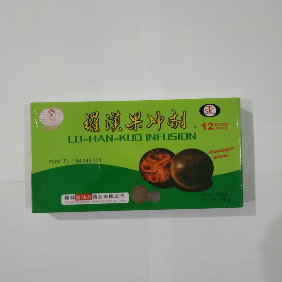 

Lo Han Kuo Infusion / Lohankuo