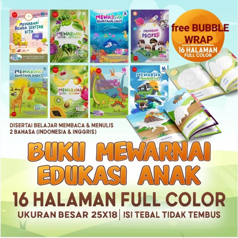 

BUKU MEWARNAI FULL COLOUR | 16 HALAMAN | Buku Mewarnai Edukasi Anak