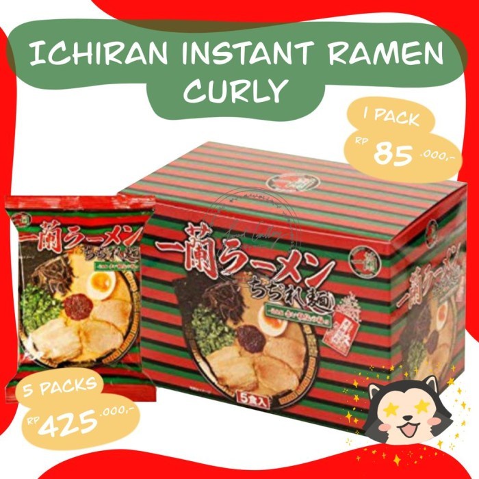 

NEW Ichiran Ramen JAPAN - Curly 1 pax