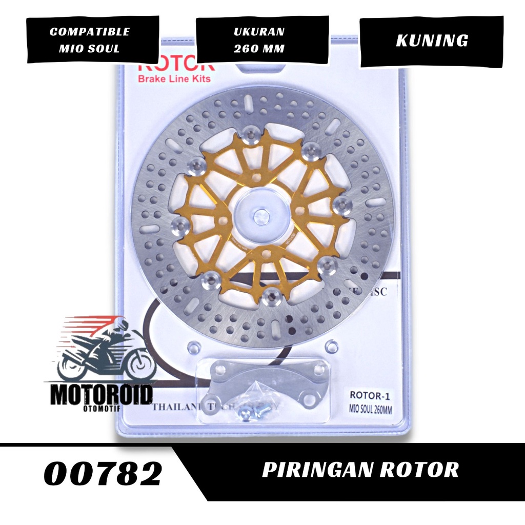 PIRINGAN ROTOR BULAT 260MM DISC VARIASI MOTOR MIO SOUL YAMAHA 4 HOLE UNIVERSAL