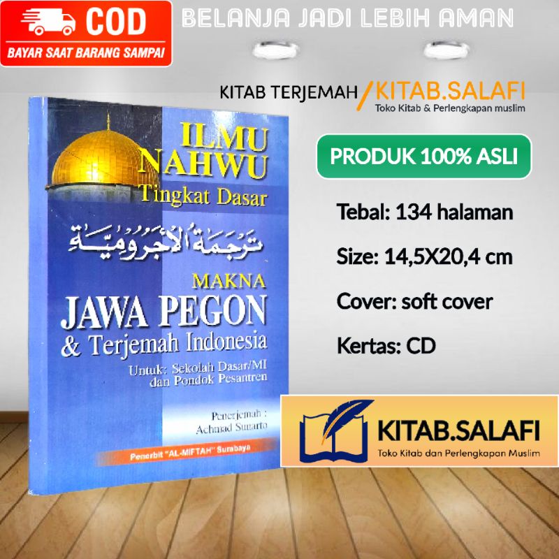 Terjemah Matan Al Jurumiyyah Jawa Pegon Dan Indonesia JPI Berikut Penjelasannya Terjemah Jurumiyyah 