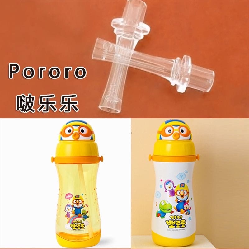 Botol Minum Pororo Water Bottle Drink Kids 590ml
