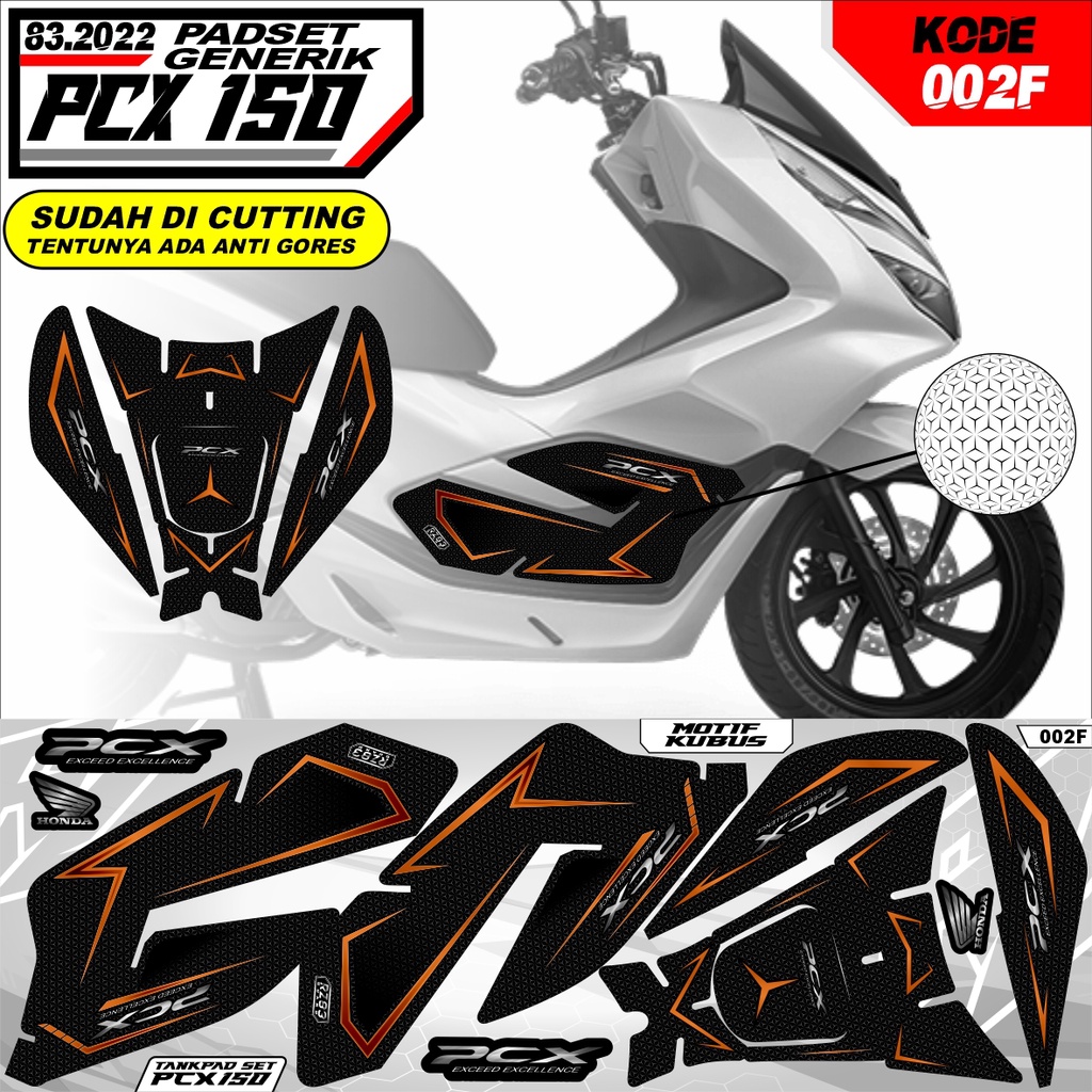 Sticker Tankpad Sidepad Full Set Honda Pcx 150 ALL HONDA PCX 150 kode 002