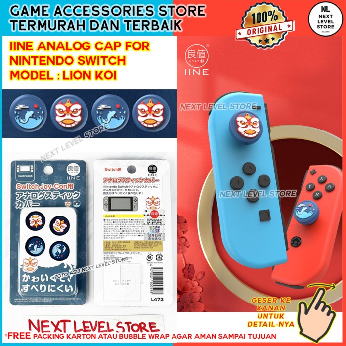 IINE Analog Cap Lion Koi Limited Edition Nintendo Switch Joycon Thumb