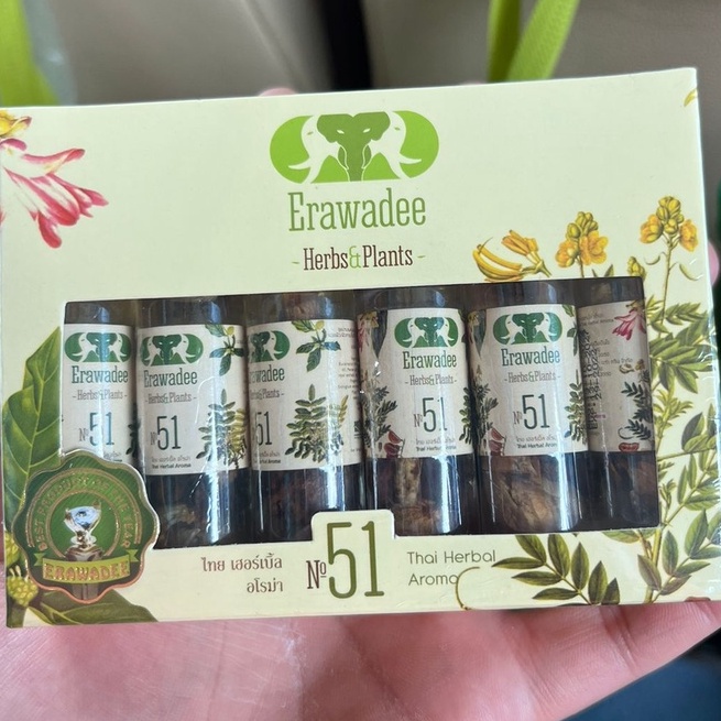 Minyak Angin Erawadee No 51 100% ORIGINAL Thailand