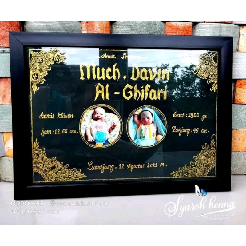 Frame henna/Gift/Baby New Born/Handy Craft