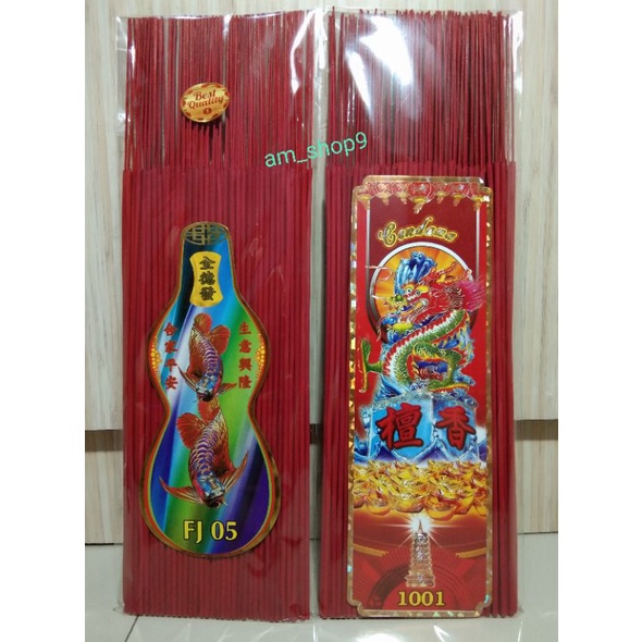 Incense/Hio High Quality.. Fresh &amp; Cendana..Abu Dingin(abu hio tidak panas ditangan)