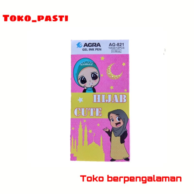 

PULPEN GEL KARAKTER HIJAB@1 lusin