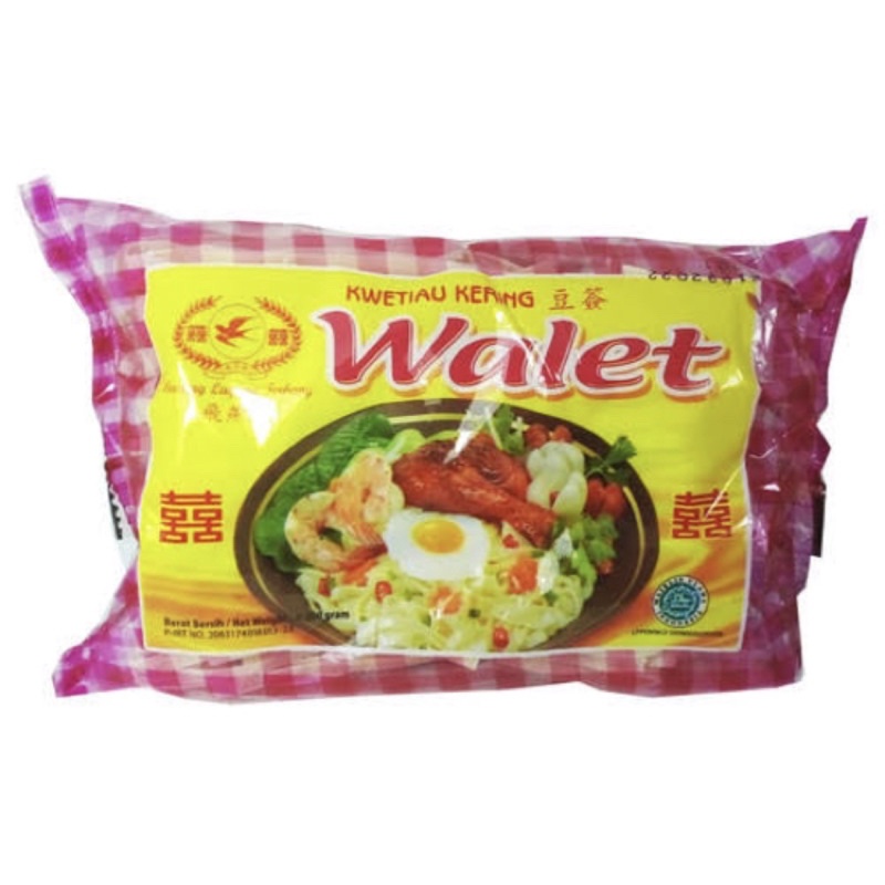 

Burung Layang Terbang Cap Walet Kwetiau Kering 250G / Burung / Layang / Terbang / Cap / Walet / Kwetiau / Kering / 250gr