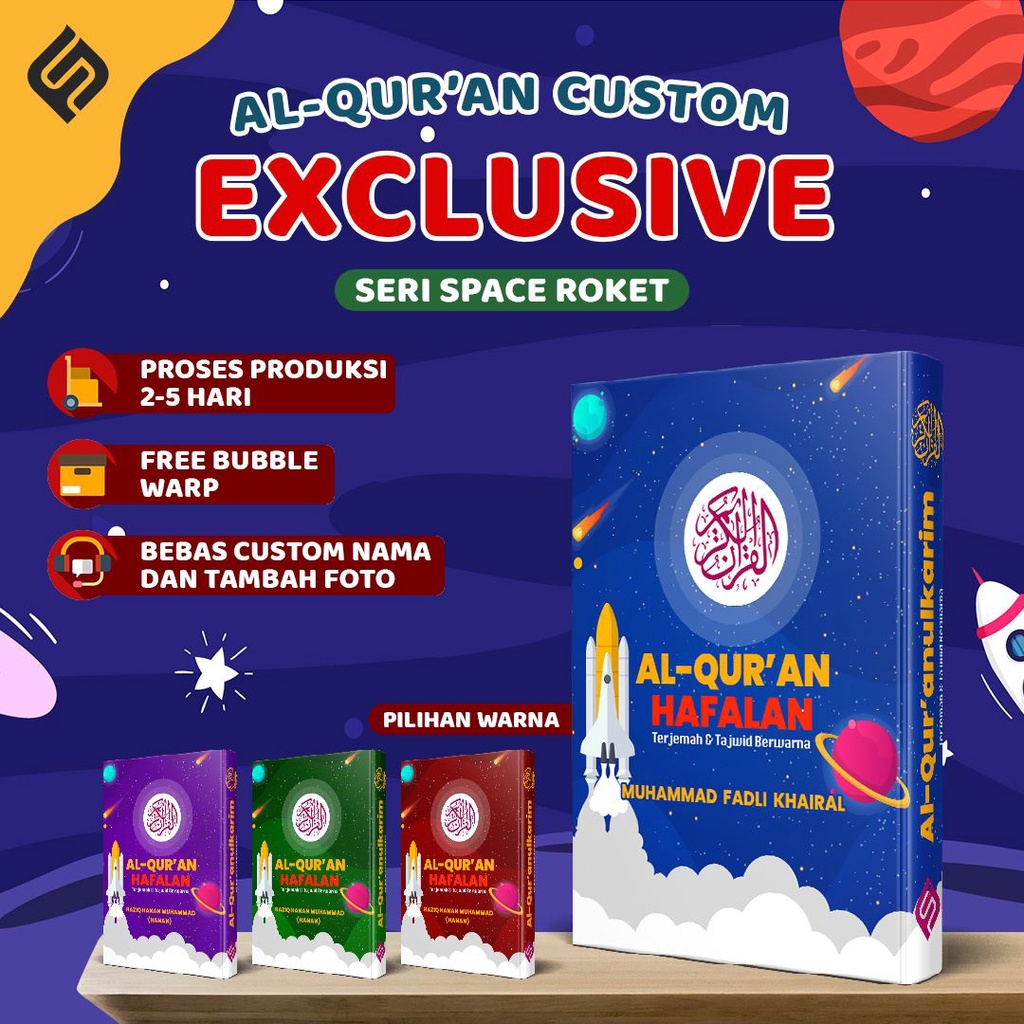 AL QURAN CUSTOME NAMA ANAK KECIL A6 TERLARIS