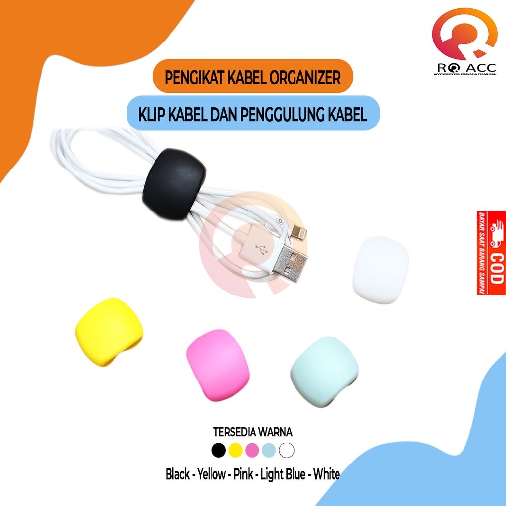 [RO ACC] NVN-PKD01 PENGIKAT KABEL ORGANIZER / KLIP KABEL / PENGGULUNG KABEL