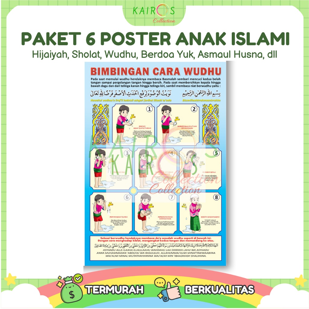 Poster Edukasi Belajar Anak Muslim Paket Isi 6 Pcs