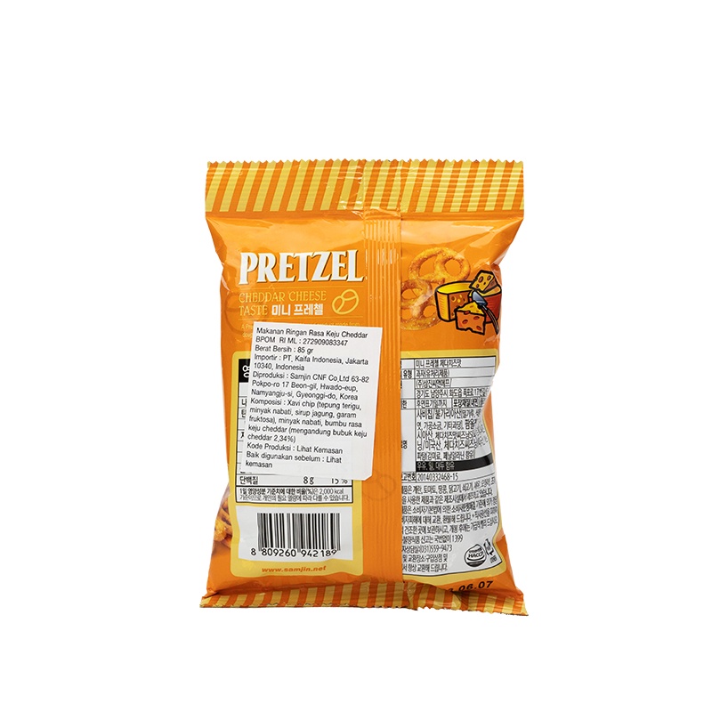 KKV - SAMJIN PRETZEL STIR FRIED SNACK SEAFOOD / WASABI 85g