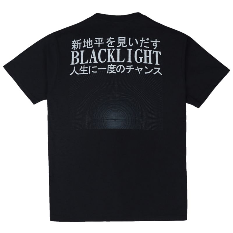 Tshirt KOIL - BLACKLIGHT SQUARE