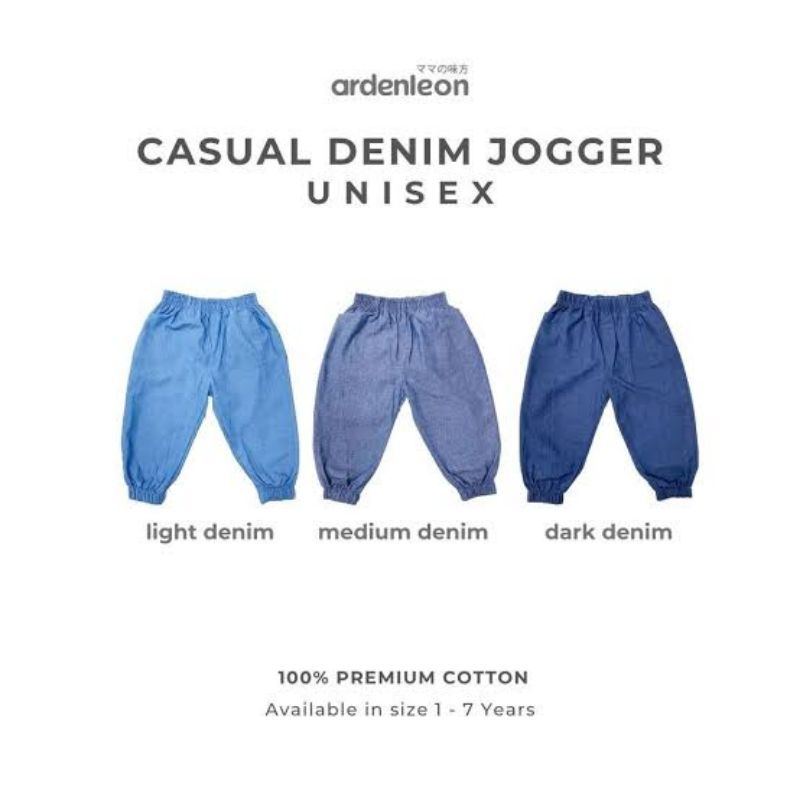 Ardenleon Casual Denim Jogger Celana / Celena Panjang Anak / Celana Jogger